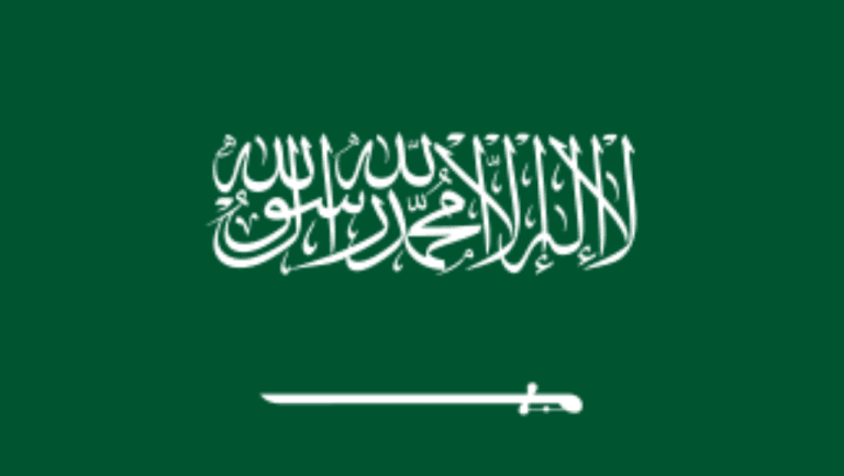 Saudi Arabia flag
